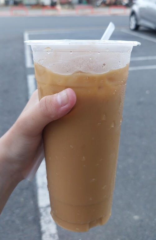 鹽工茶
